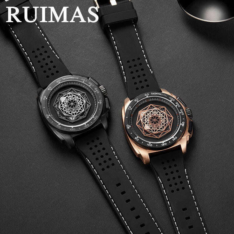 Remus RUIMAS Men's Sports Watch - Waterproof Silicone Quartz Watch (Model 554)