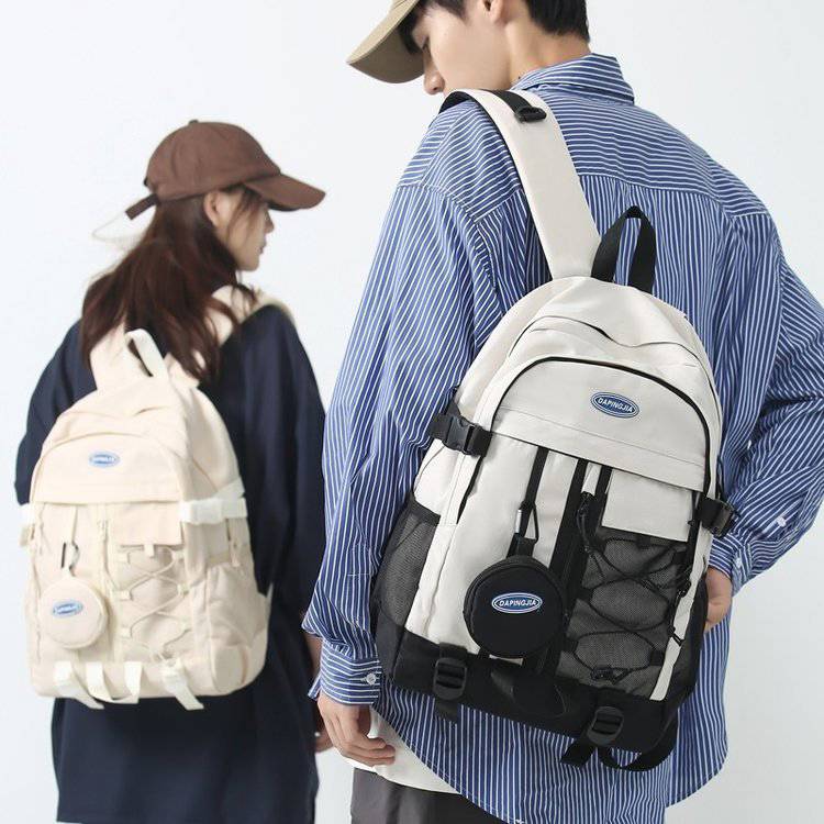 Large Capacity High School Backpack For College Students - Durable Nylon Backpack with Multiple Pockets