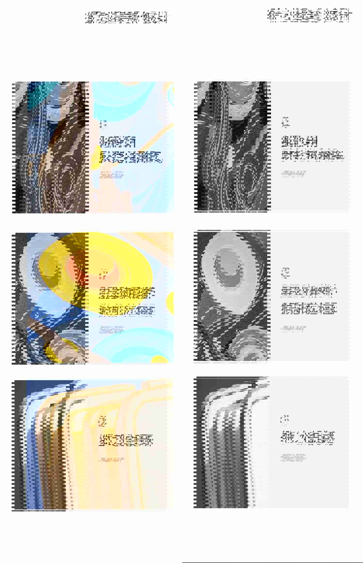 DIY Wooden Jigsaw Puzzle - Starry Night Art Frame for Home Decoration