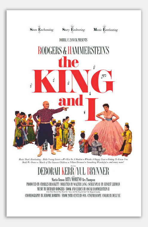 King And I - 11 x 17 Movie Poster (1956 Reprint)