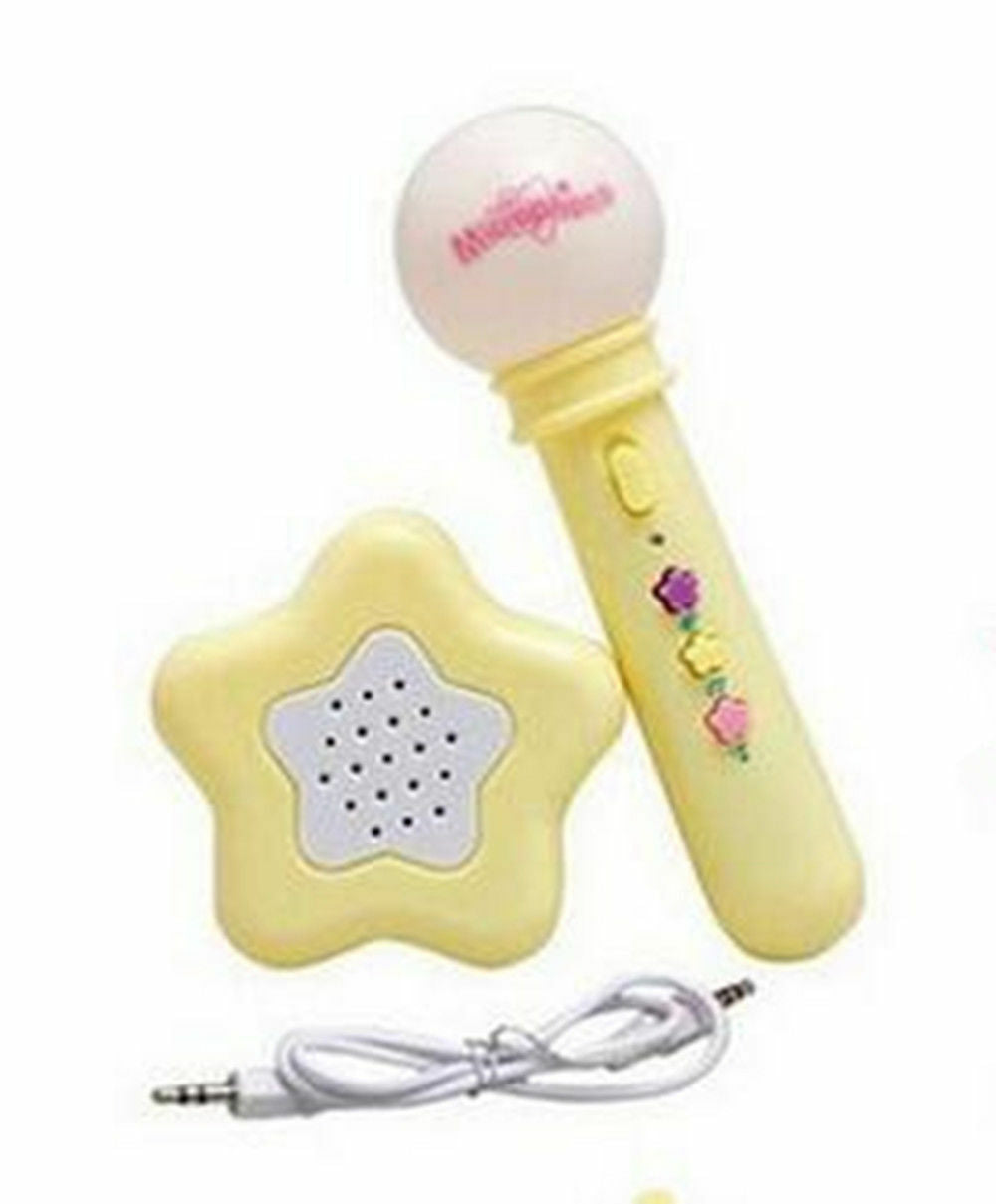 Pink Music Microphone Speaker Karaoke Toy for Kids - Educational Christmas Gift