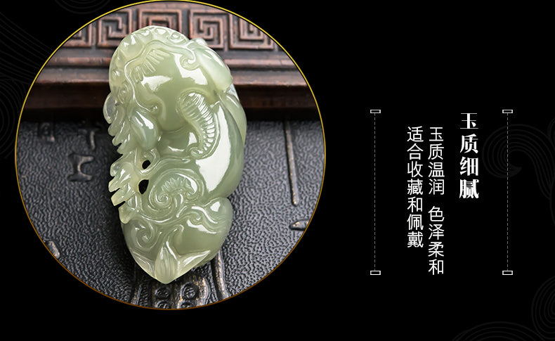 Watian Jade Pendant Treasure Jade Mythical Wild Jade Pendant for Men and Women