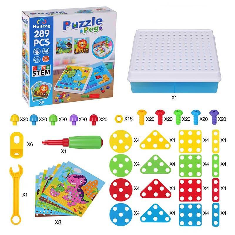 The Mushroom Puzzle Kids Toys - 289 Pieces Creative Educational Toy