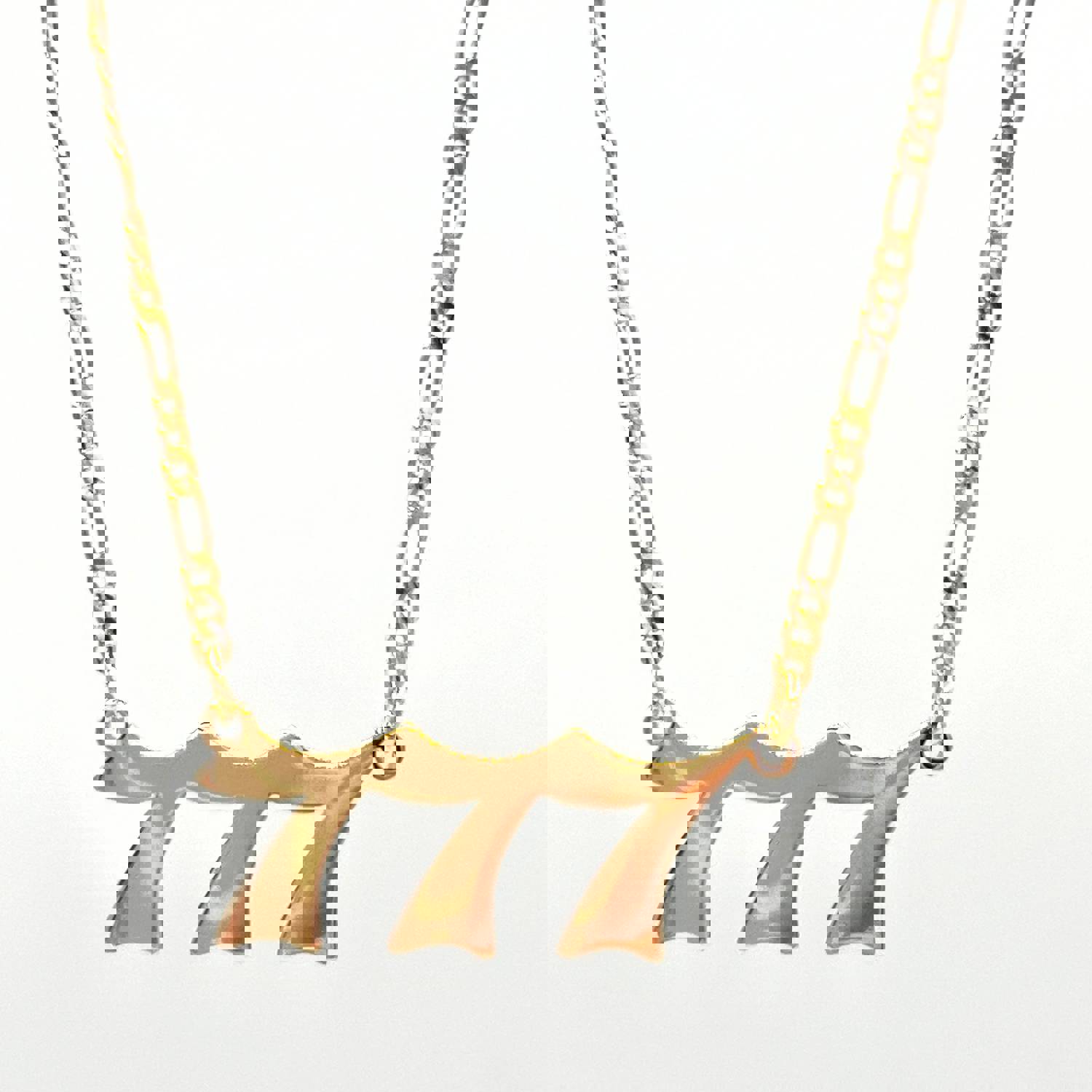 Gold Filled Angel Number Necklace with Engraved Spiritual Message