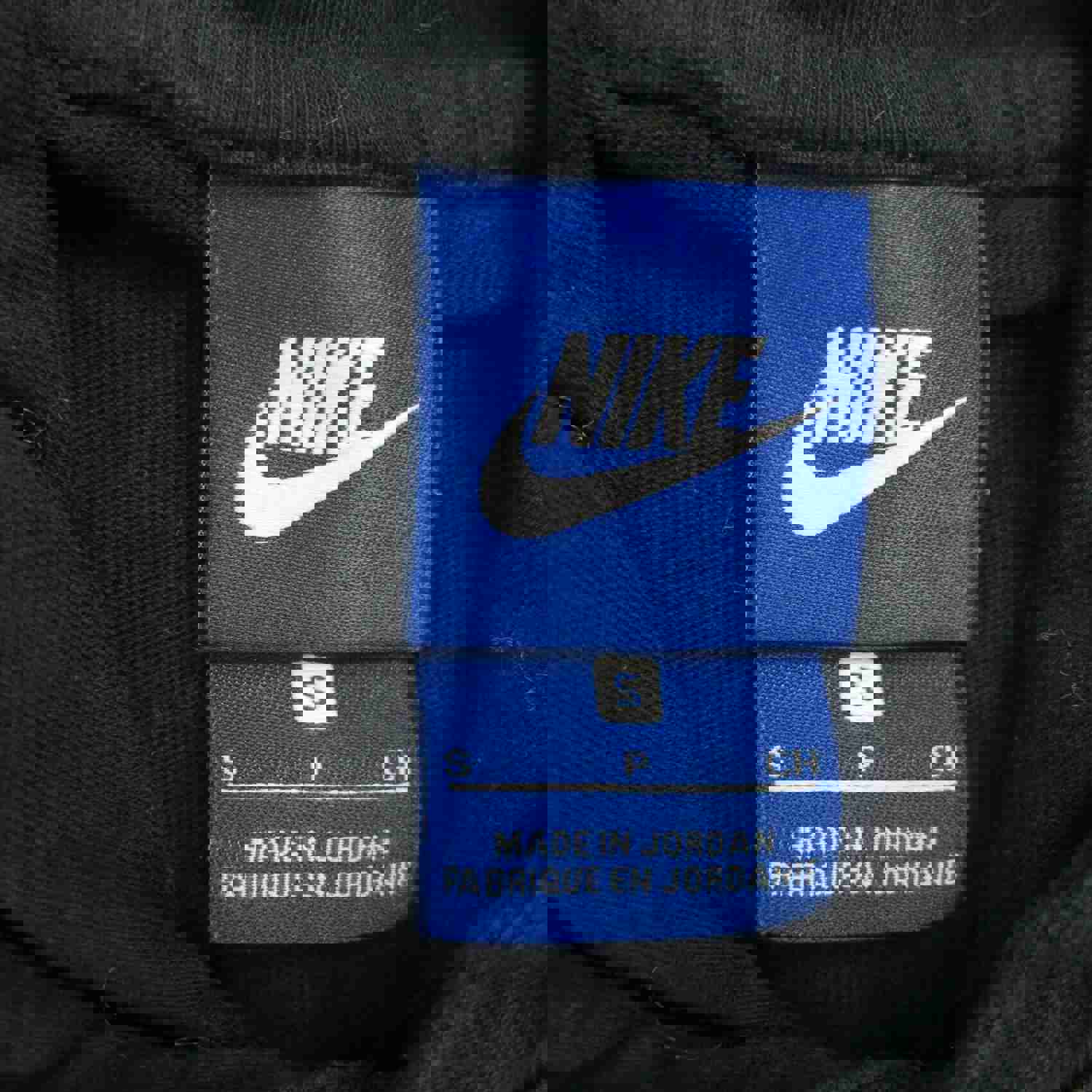 Nike Men's Black Hoodie Sweatshirt - Small Size, 100% Cotton