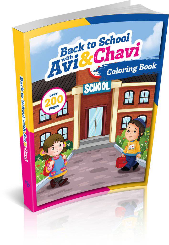 Avi & Chavi - Back to School Coloring Book