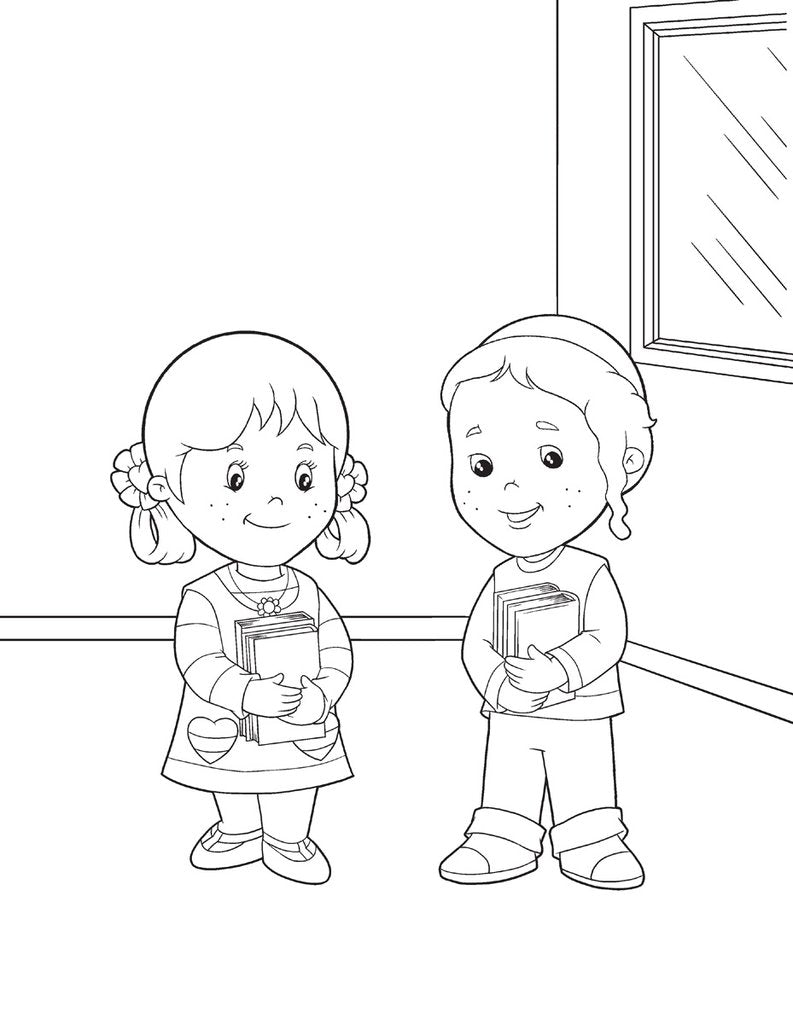 Avi & Chavi - Back to School Coloring Book