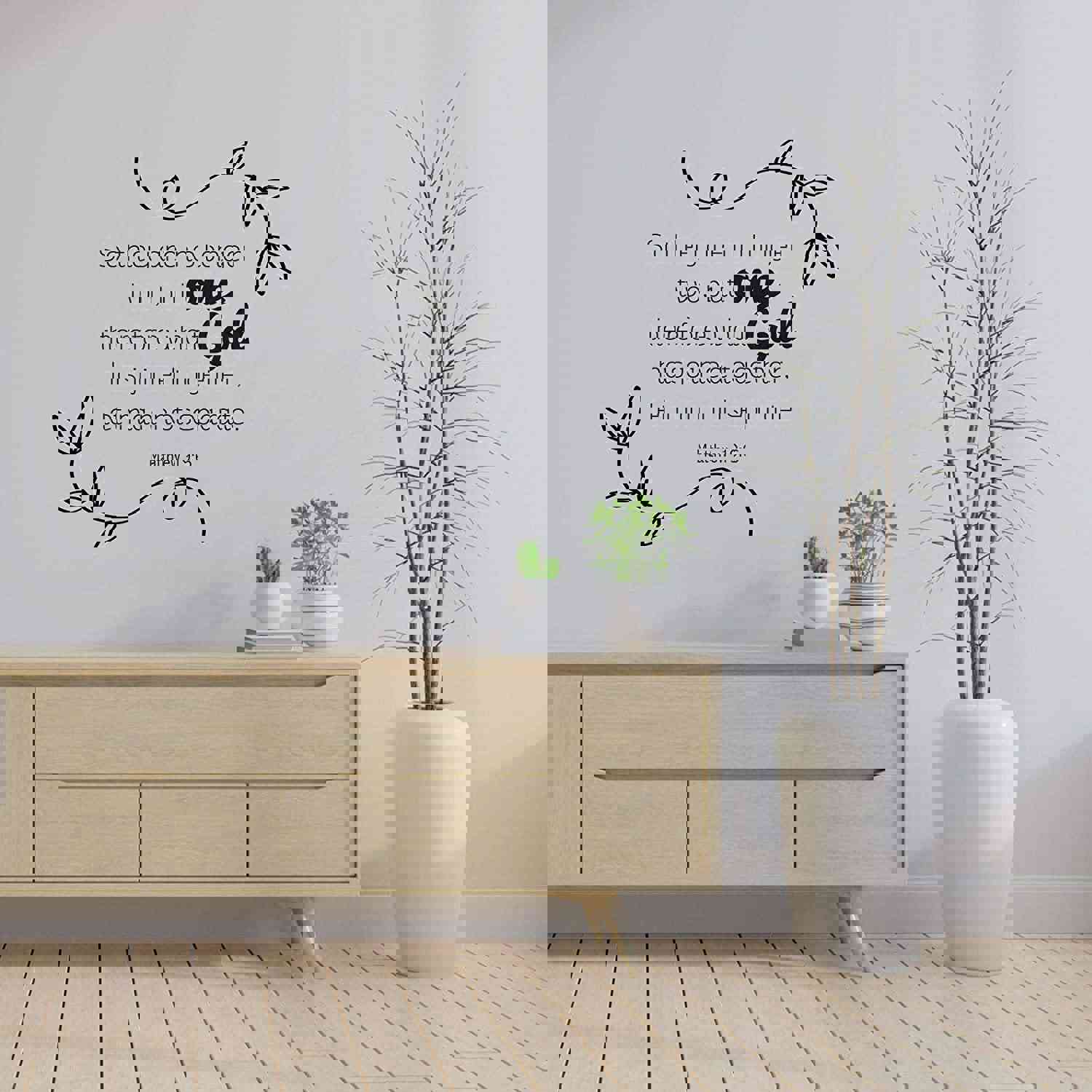 Religious Quotes Vinyl Wall Sticker - Bible Verse Decal