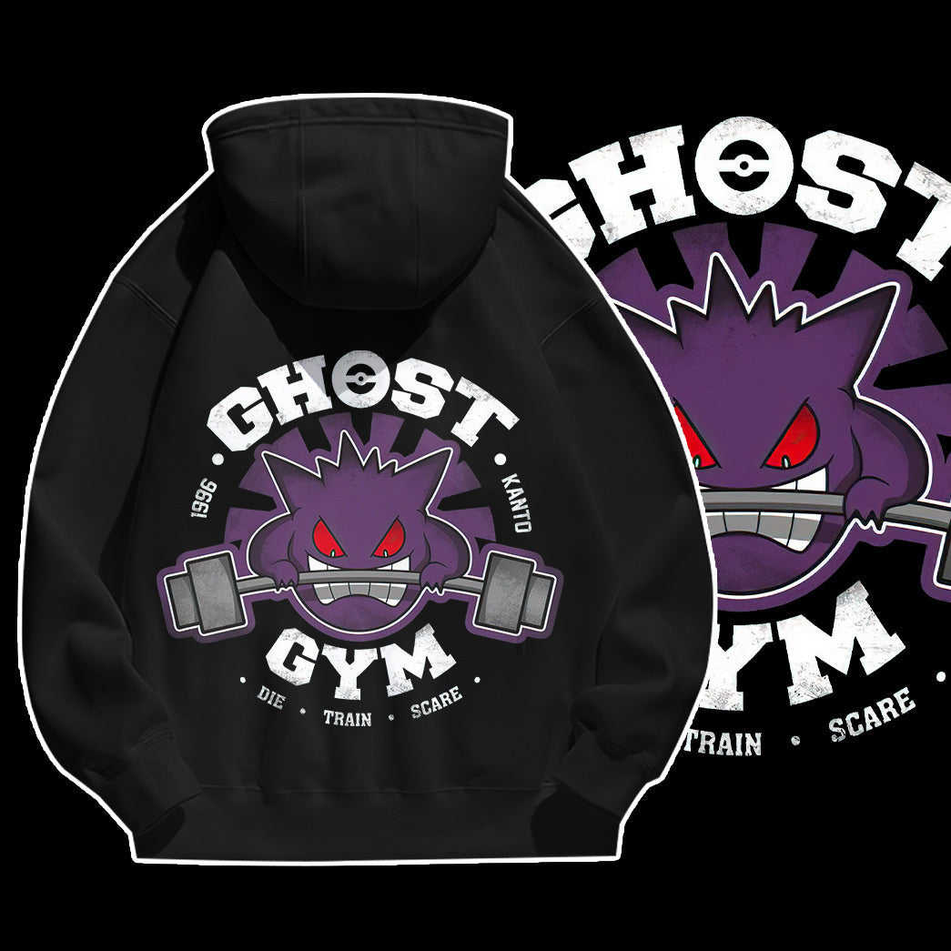 Ghost Gym Custom Graphic Apparel - Unisex Classic Fit Cotton T-Shirt