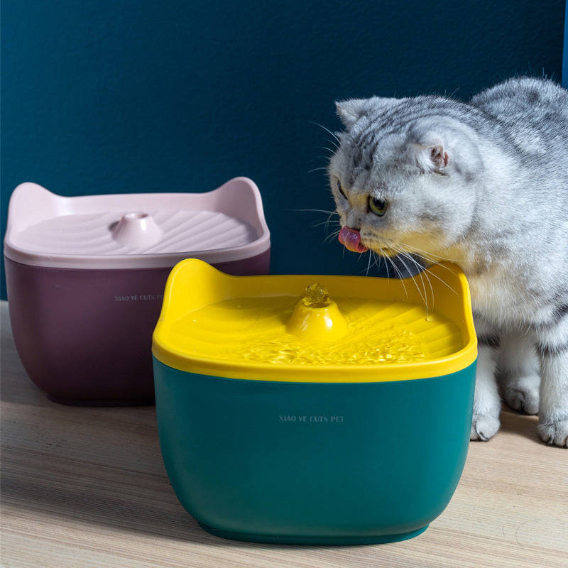 Smart Cat & Dog Water Dispenser Feeder - Automatic Cycle Pet Drinking Water Artifact