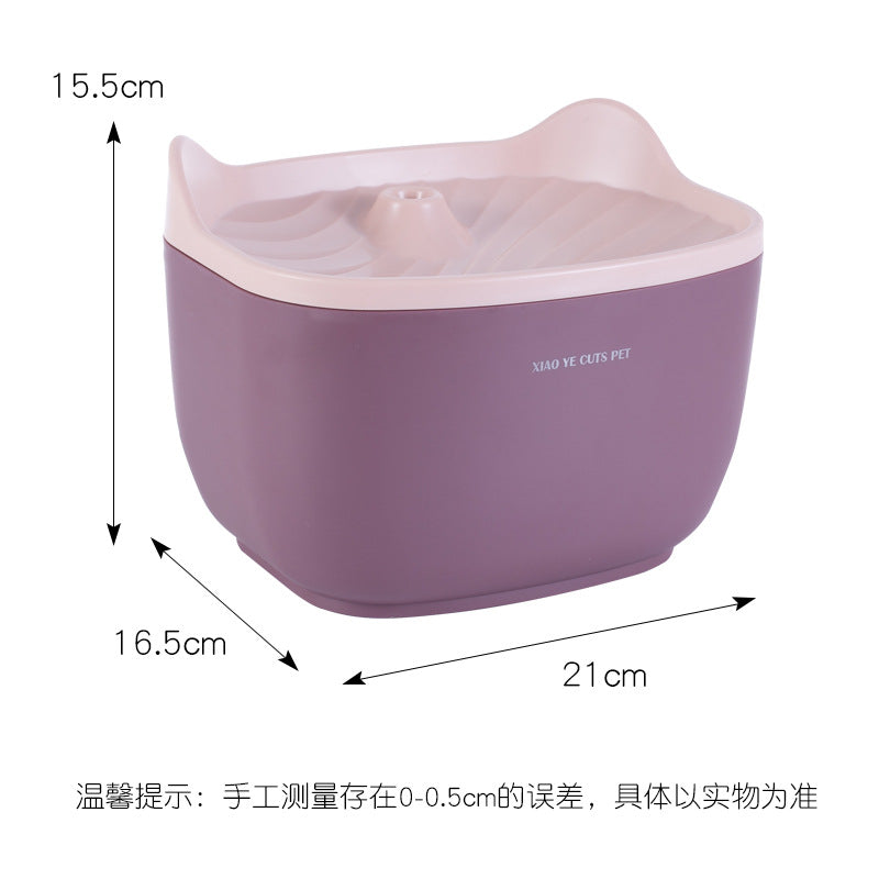 Smart Cat & Dog Water Dispenser Feeder - Automatic Cycle Pet Drinking Water Artifact