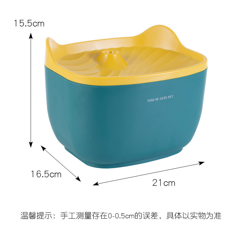 Smart Cat & Dog Water Dispenser Feeder - Automatic Cycle Pet Drinking Water Artifact