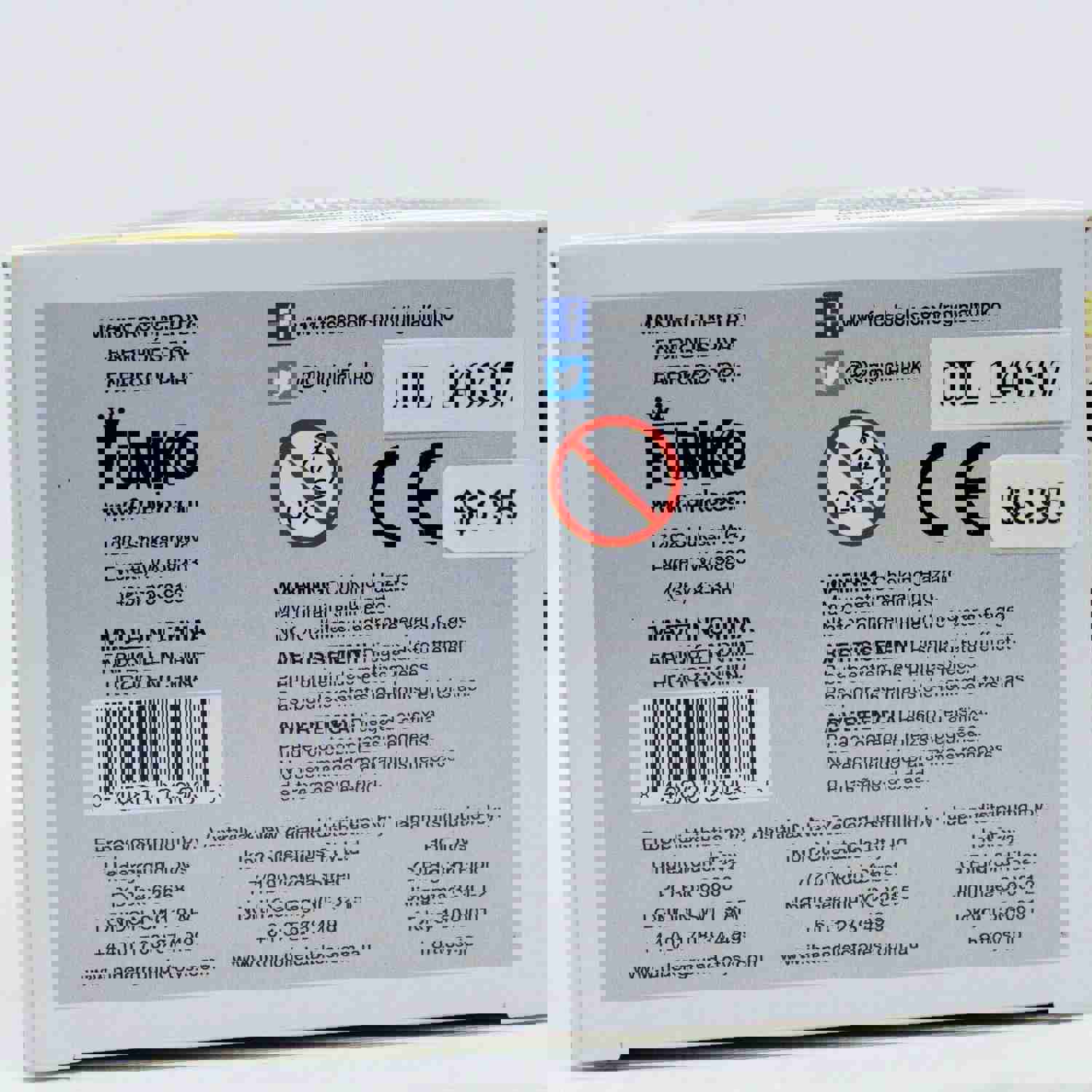 Funko POP! Disney Maleficent Movie Princess Aurora Vinyl Figure Vaulted #78