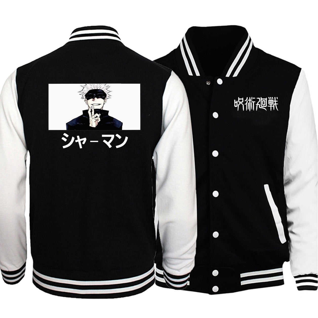 Anime Jujutsu Kaisen Spring Jacket for Men - 2021 New Fashion Hoodie