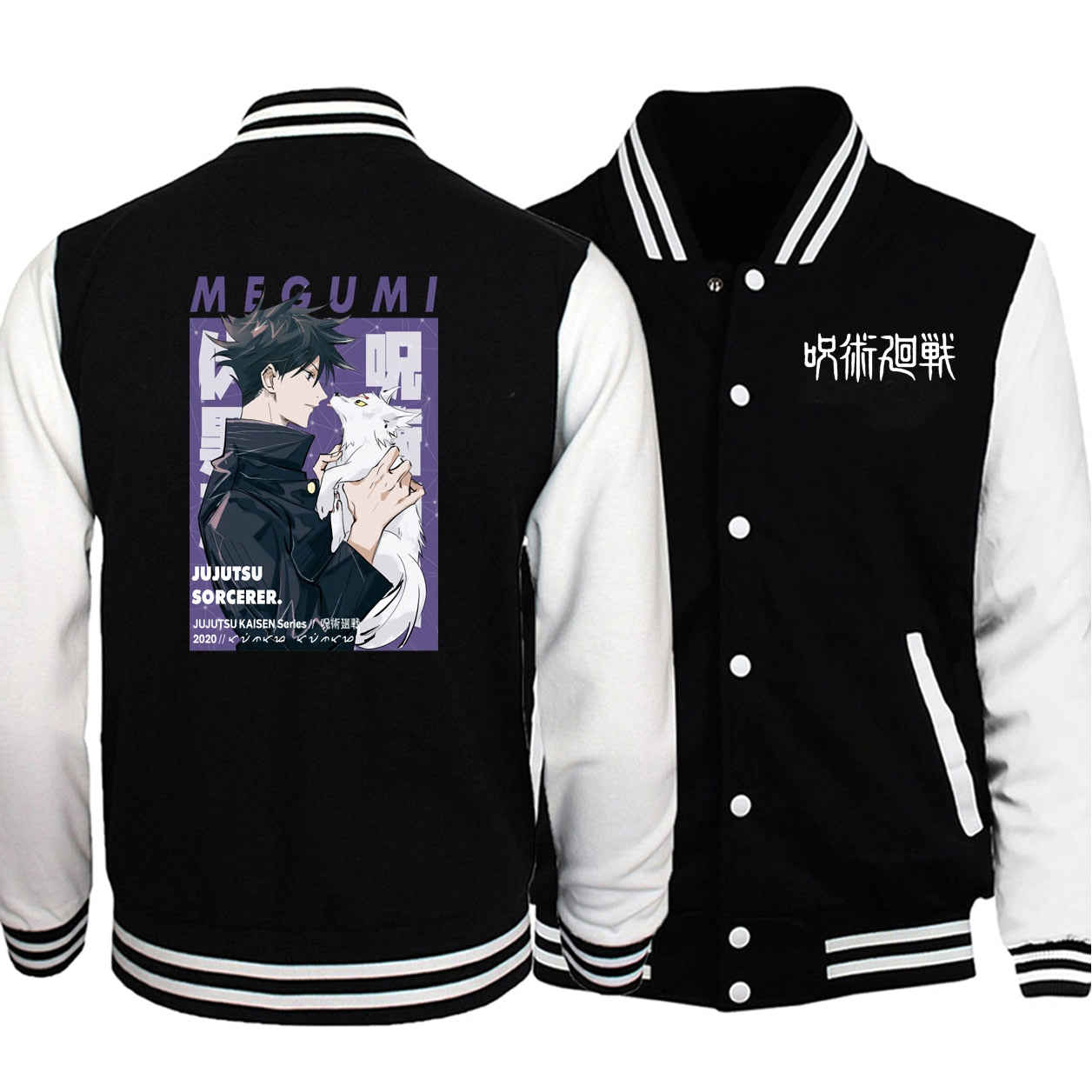 Anime Jujutsu Kaisen Spring Jacket for Men - 2021 New Fashion Hoodie