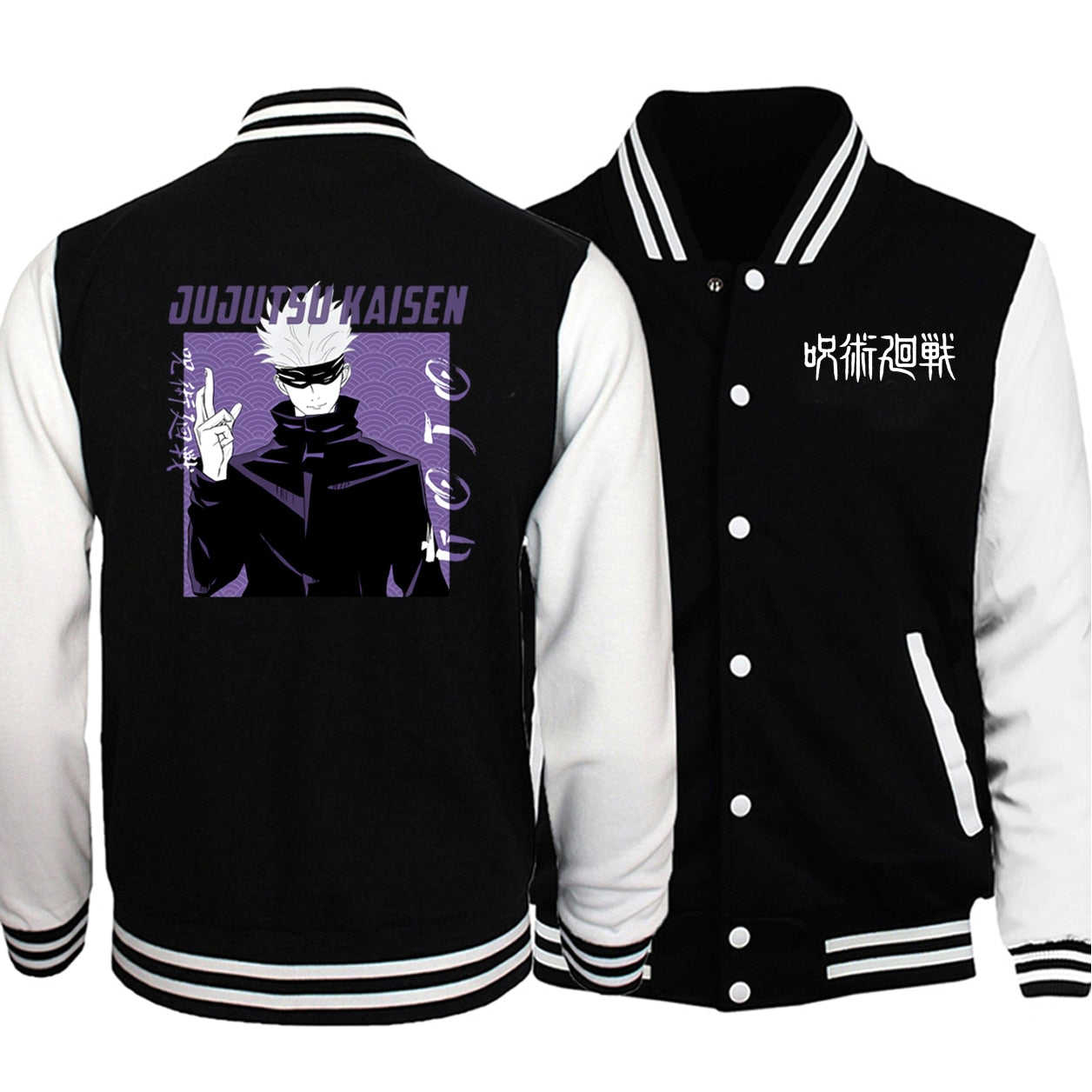 Anime Jujutsu Kaisen Spring Jacket for Men - 2021 New Fashion Hoodie