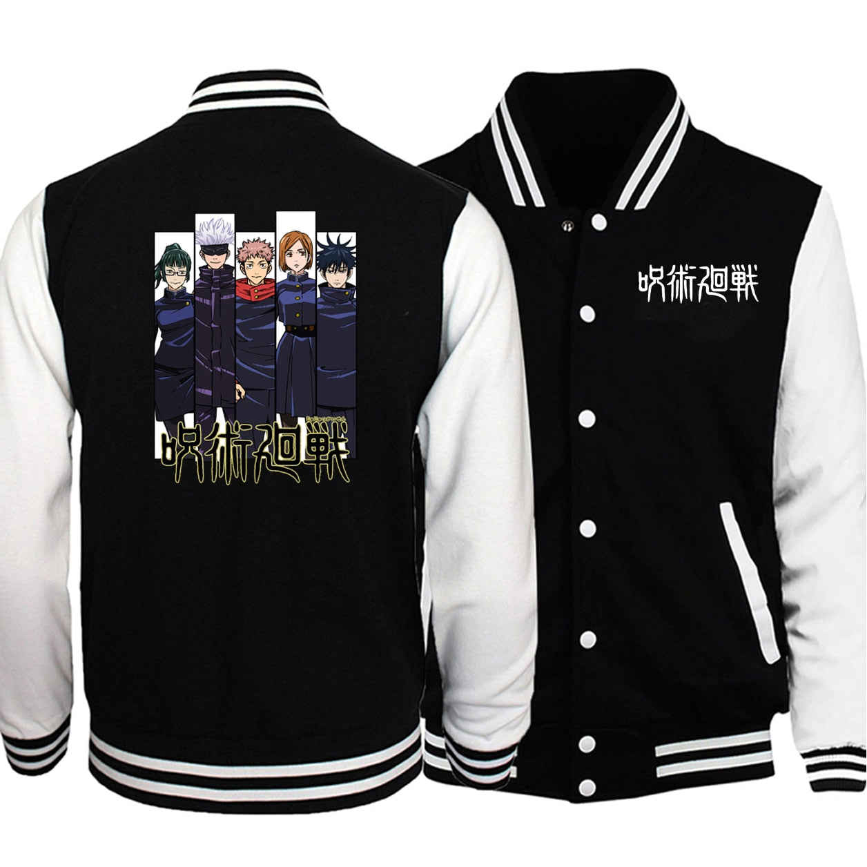 Anime Jujutsu Kaisen Spring Jacket for Men - 2021 New Fashion Hoodie