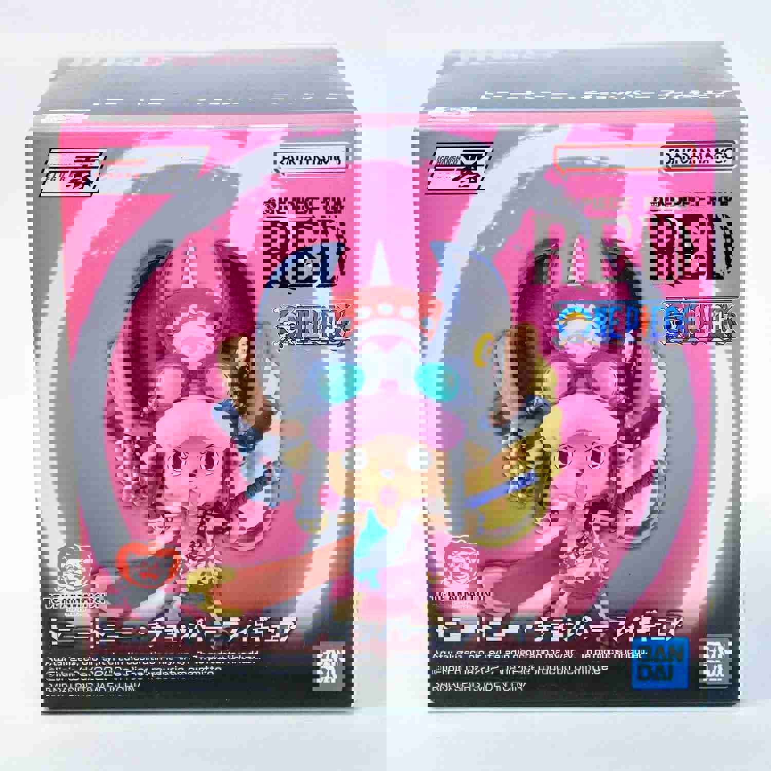 One Piece Tony Tony Chopper - Film Movie Red Bandai Ichibansho Figure Ichiban