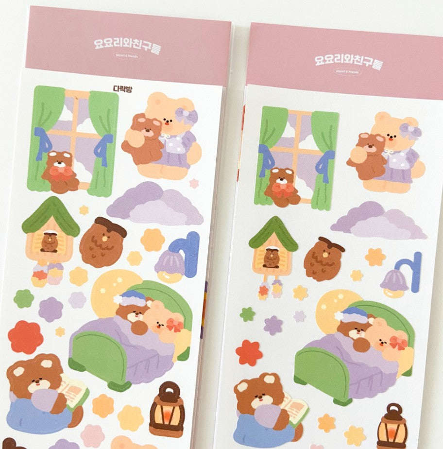 My Room Sticker - Made in Korea