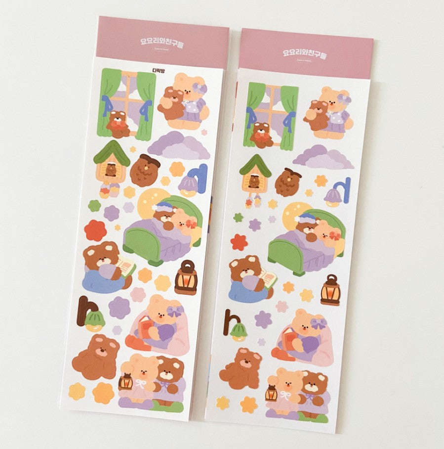 My Room Sticker - Made in Korea