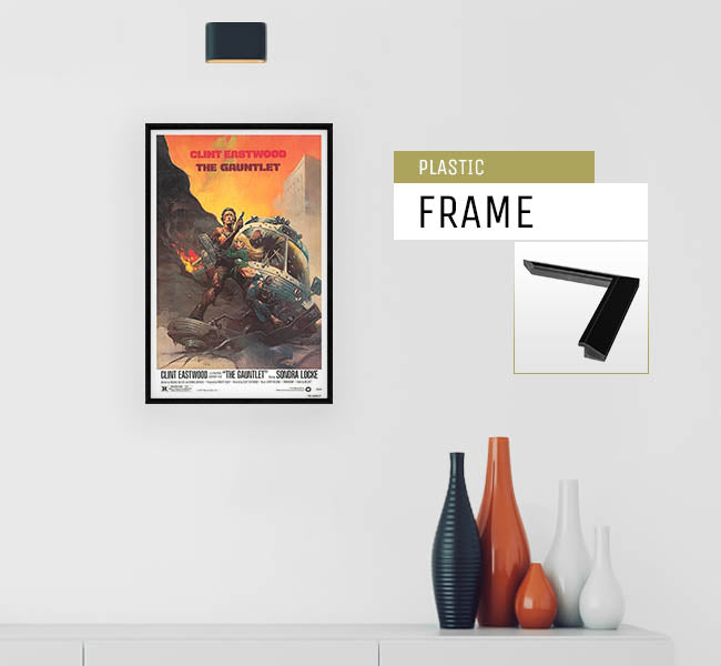 Gauntlet - 11 x 17 Movie Poster (1977 Reprint)