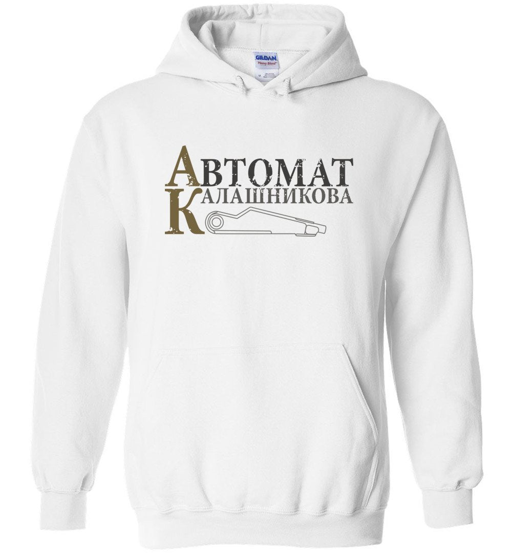 AK-47 Rifle Hoodie - Unique Gun Enthusiast Design