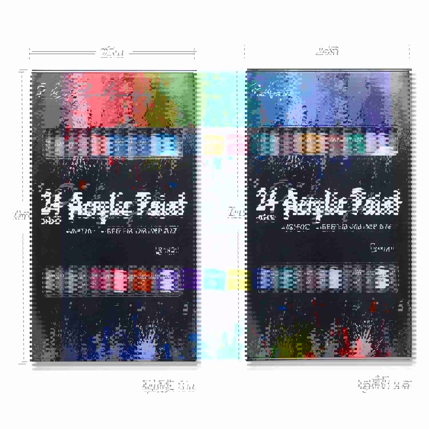 Acrylic Paint Set 12ml 24 Rich Colors with 11 Brushes for Fabrics, Clothing, and Art