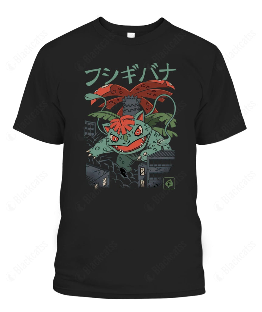 PKM Venusaur Grass Kaiju Custom Graphic T-Shirt