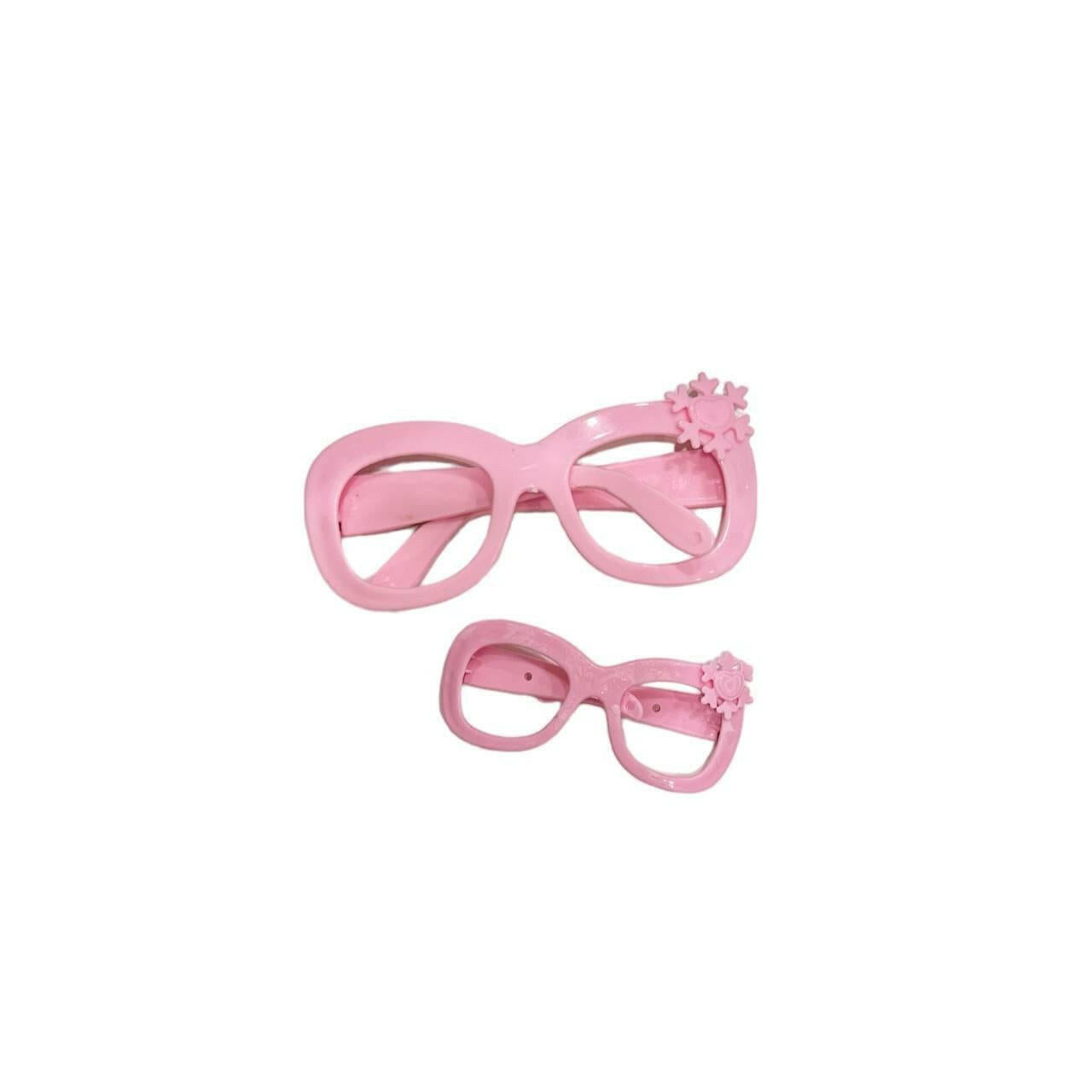 Interactive Peeing Baby Doll Set with Glasses & Toy Accessories