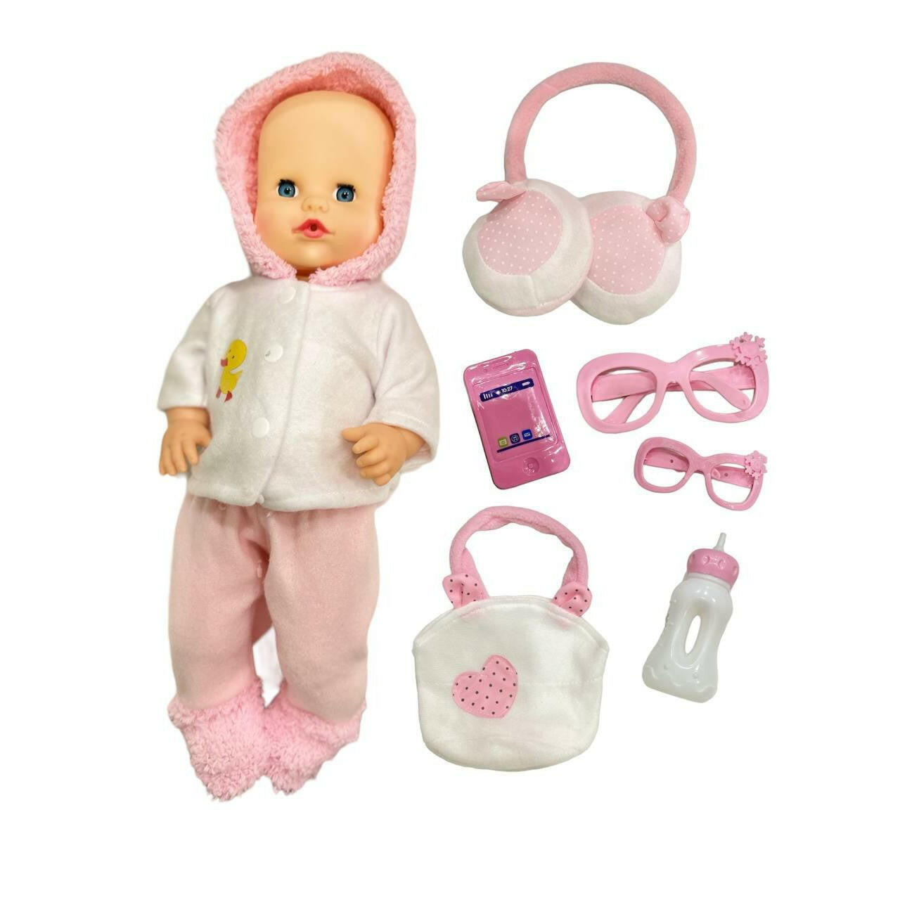 Interactive Peeing Baby Doll Set with Glasses & Toy Accessories