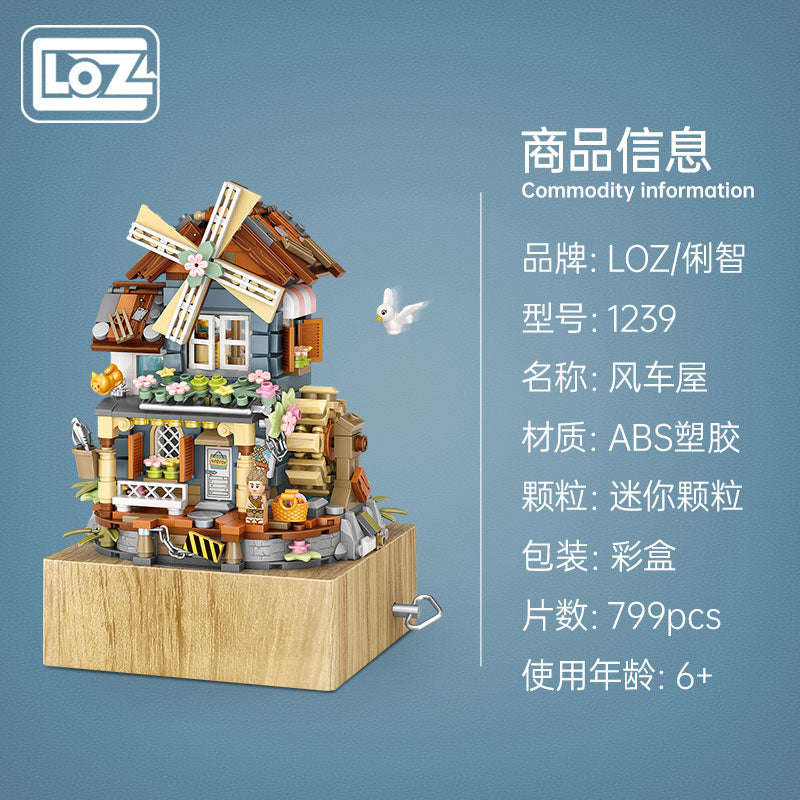 LOZ Classical Windmill House Music Box - Building Blocks Toy