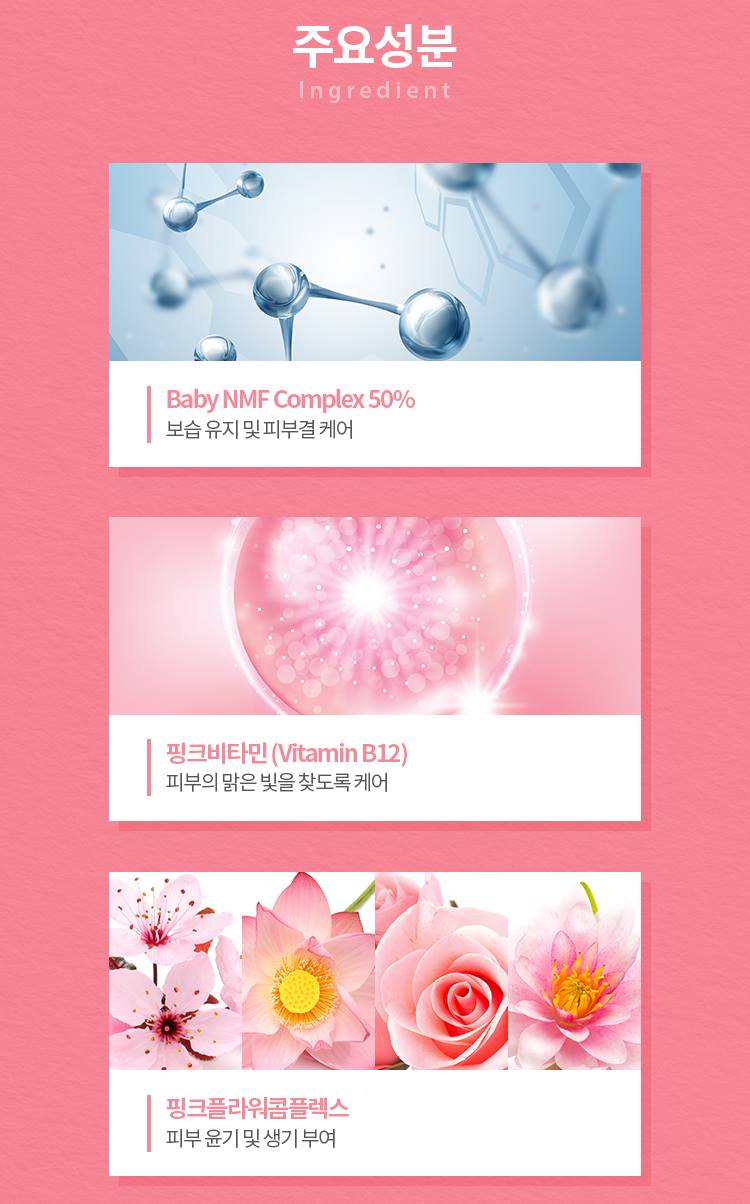 APIEU Baby Tone Up Serum 65ml - Brightening & Moisturizing Skin Care