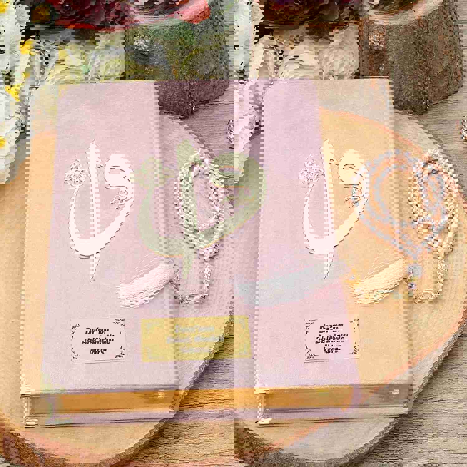 Pink Quran Gift Set - Islamic Wedding, Hajj, and Special Occasion Favors