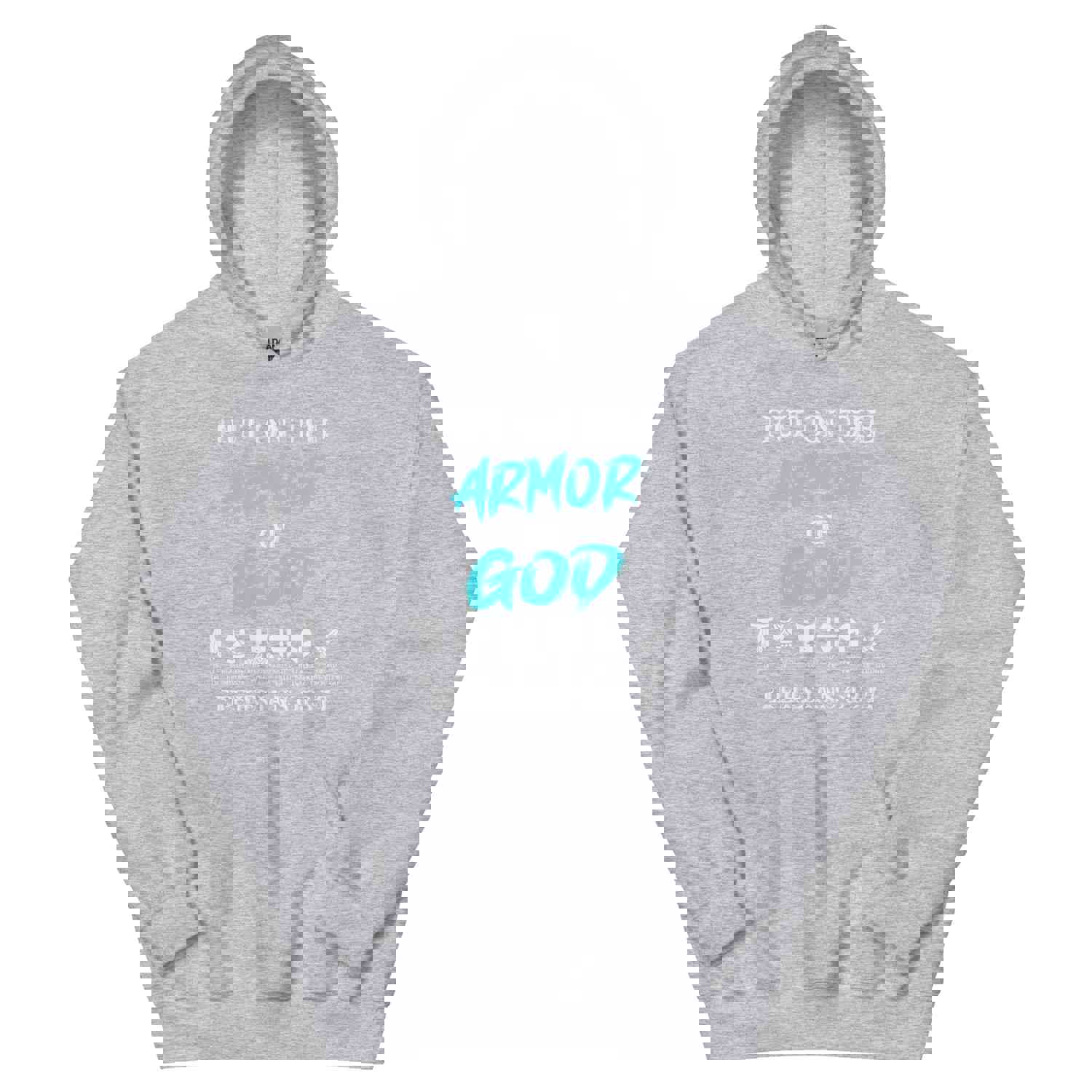 F&H Christian Put on The Armor of God Mens Hoodie