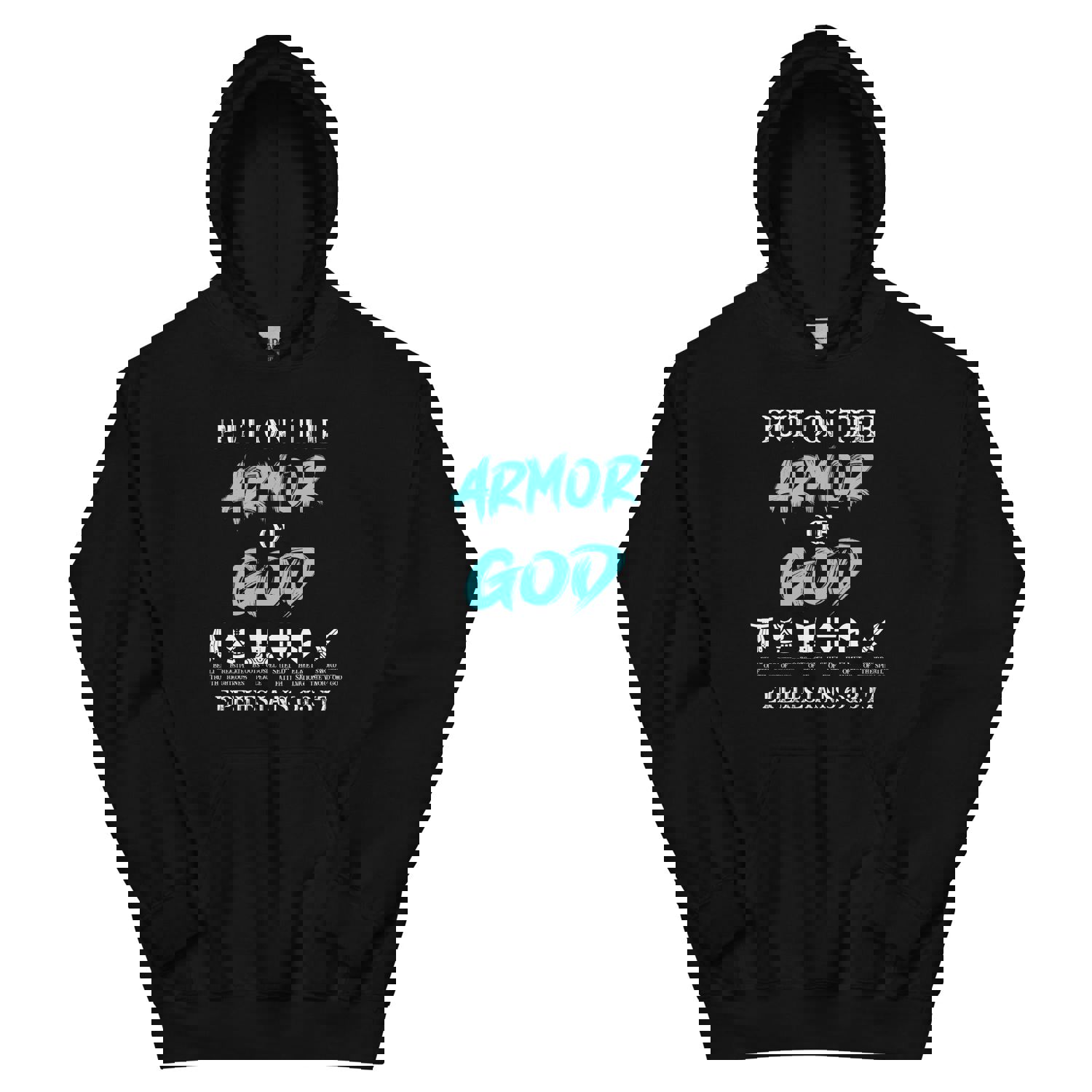 F&H Christian Put on The Armor of God Mens Hoodie