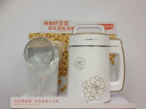 Joyoung CTS-2038 Automatic Hot Soy Milk Maker with Free Soybean Bonus Pack