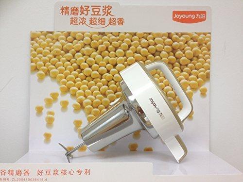 Joyoung CTS-2038 Automatic Hot Soy Milk Maker with Free Soybean Bonus Pack