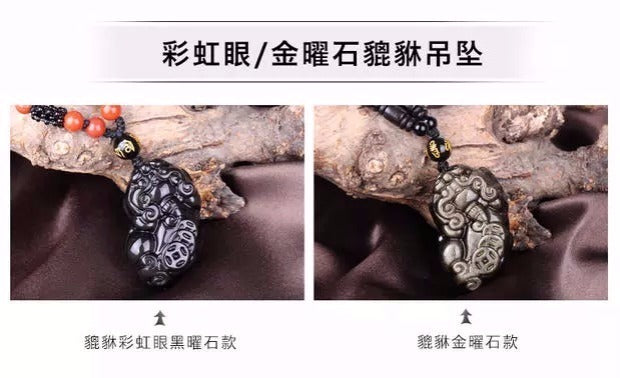 Natural Rainbow Eye Obsidian Pixiu Pendant Necklace for Men and Women - Gold Obsidian Crystal Gift (3-1)