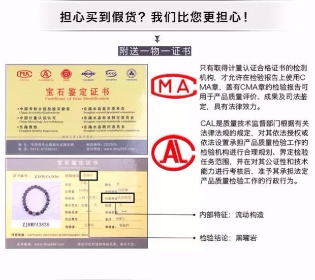 Natural Rainbow Eye Obsidian Pixiu Pendant Necklace for Men and Women - Gold Obsidian Crystal Gift (3-1)