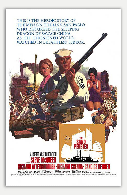 Sand Pebbles - 11 x 17 Movie Poster (1967 Reprint)