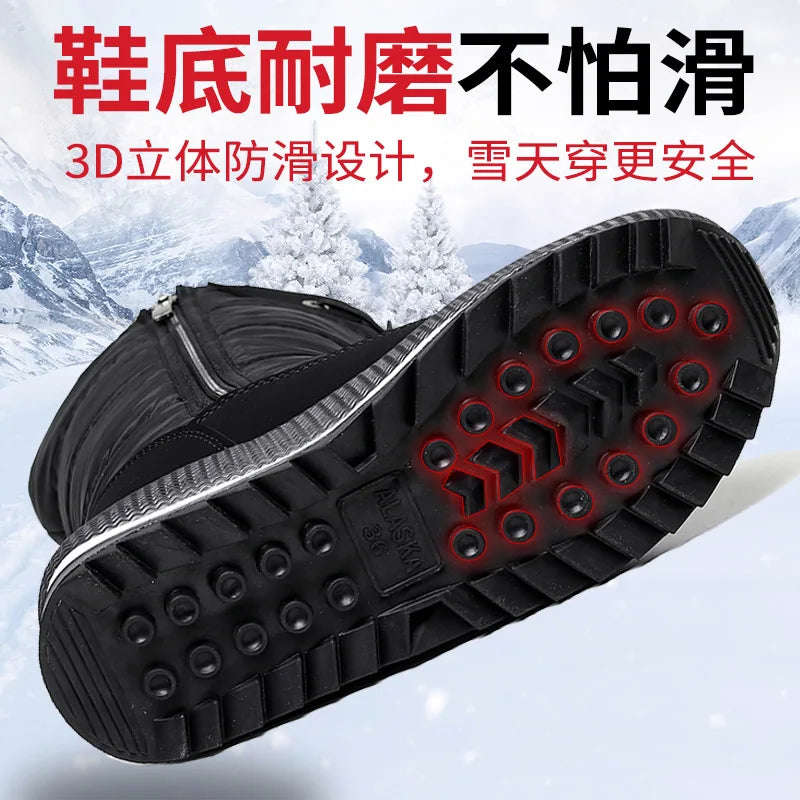 Women's Snow Boots - Platform Winter Boots with Thick Plush Waterproof Non-slip Design