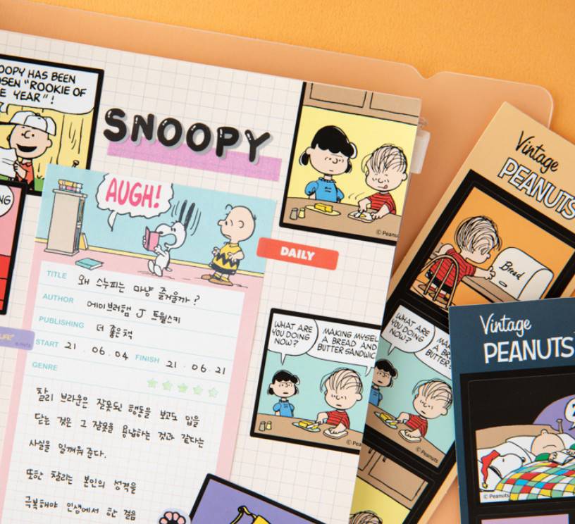 3 Cuts Sticker [Friends] - Made in Korea