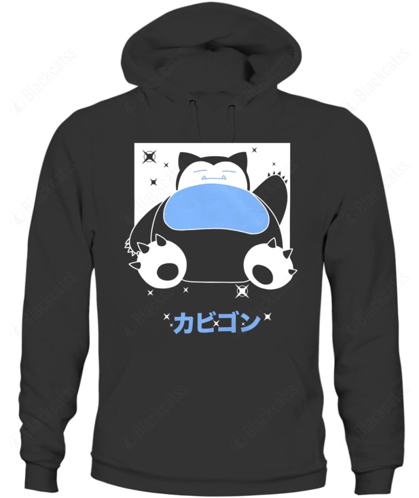 PKM Snorlax Custom Graphic Apparel - Unisex Classic Fit T-Shirt