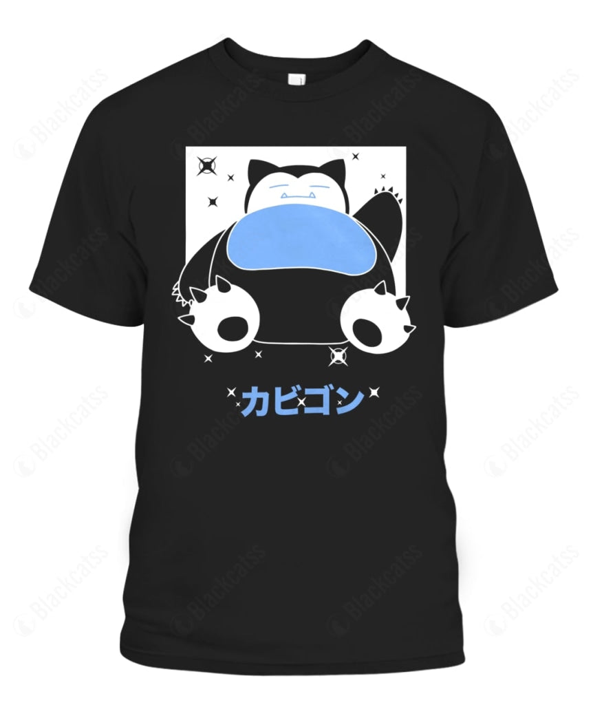 PKM Snorlax Custom Graphic Apparel - Unisex Classic Fit T-Shirt