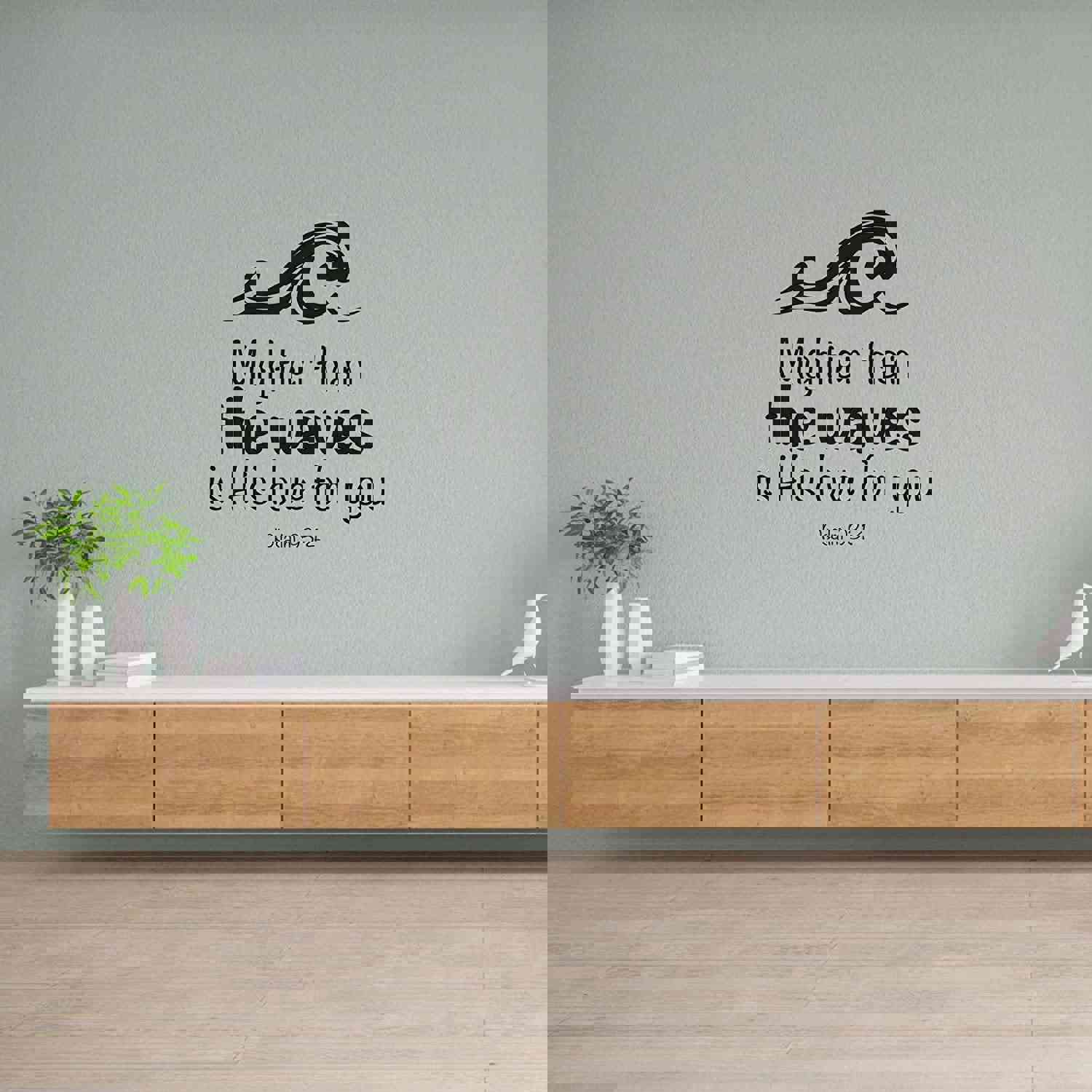 Religious Quotes Vinyl Wall Sticker - His Love For You Psalm Bible Verse Decal