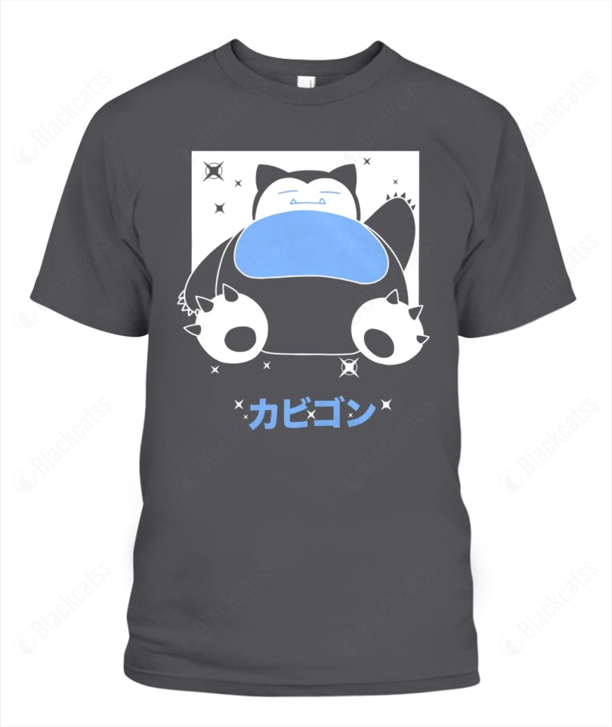 PKM Snorlax Custom Graphic Apparel - Unisex Classic Fit T-Shirt