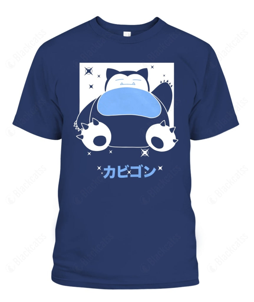 PKM Snorlax Custom Graphic Apparel - Unisex Classic Fit T-Shirt