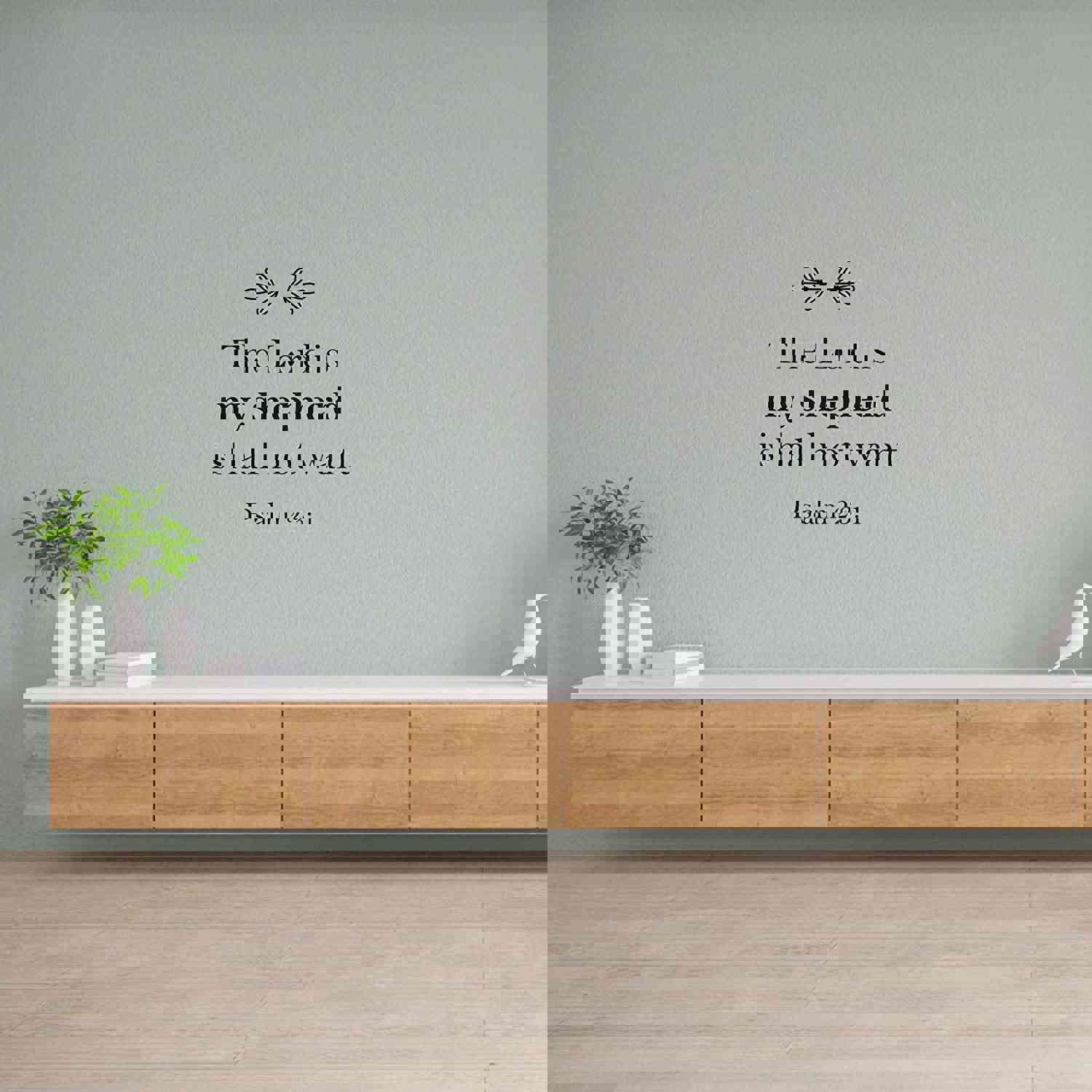 Religious Quotes Vinyl Wall Sticker - Lord Is My Shepherd Bible Verse Decal