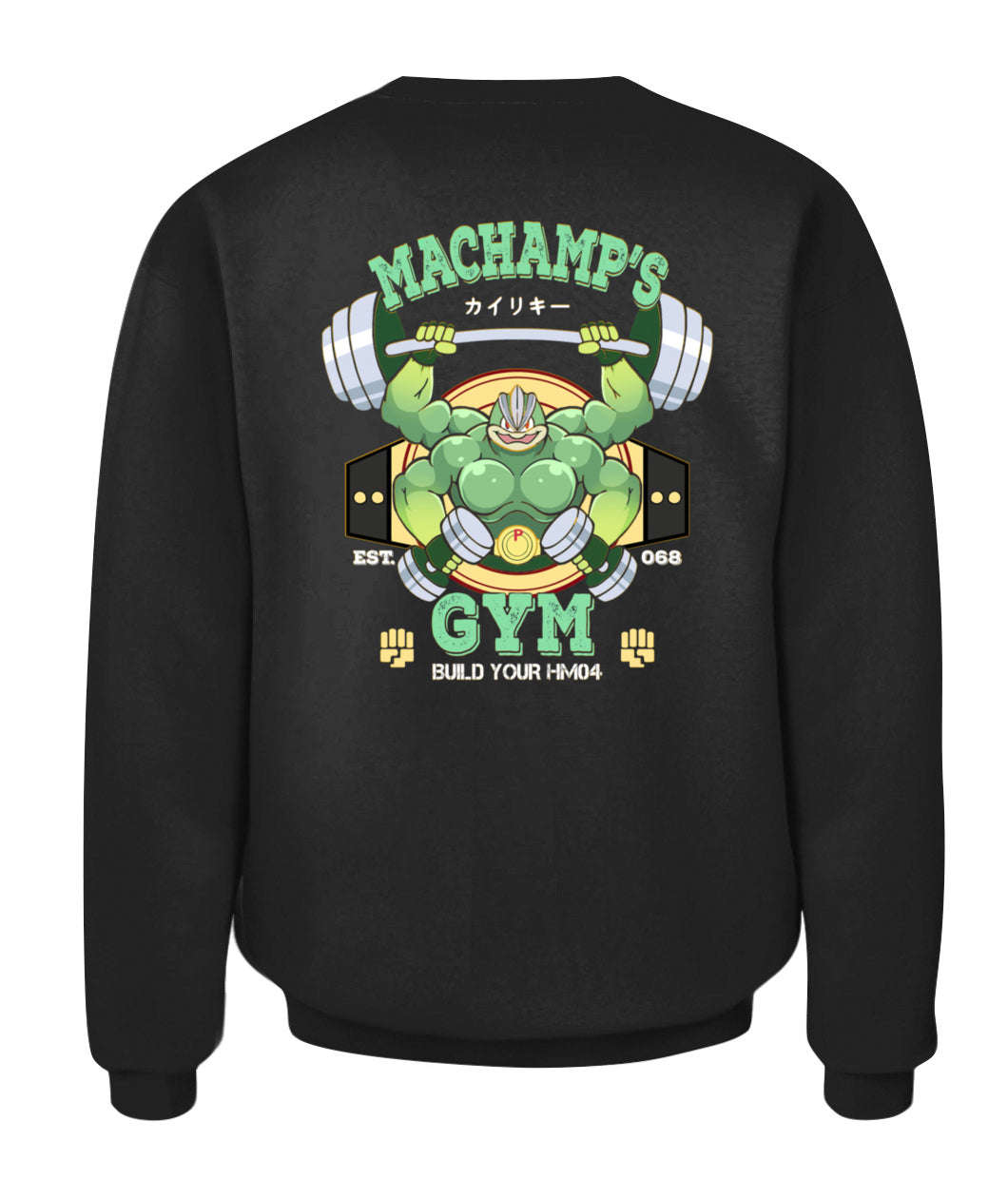 Machamp Green Gym Custom Graphic T-Shirt