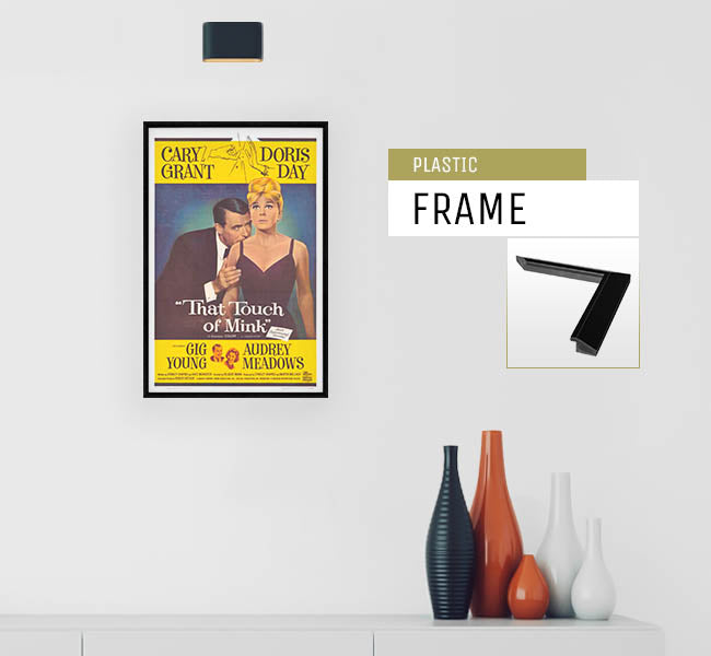 That Touch of Mink - 11 x 17 Movie Poster (1962 Reprint)